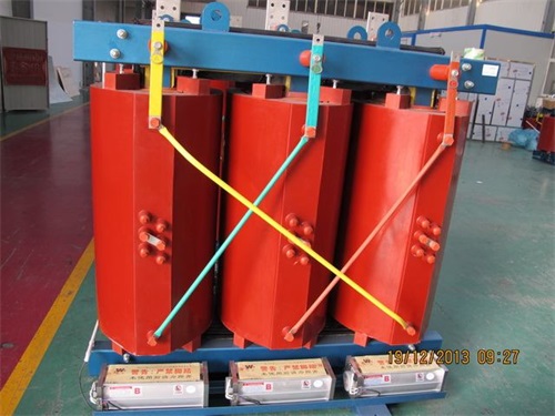 乐东SCB10-2500KVA/10KV/0.4KV干式变压器